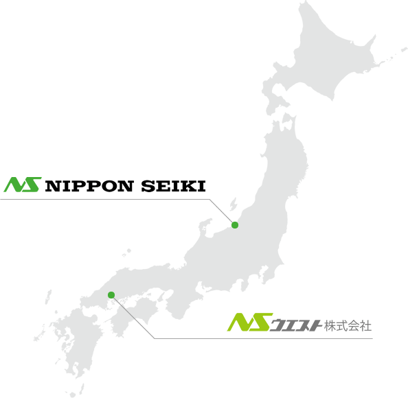 国内グループ会社 日本地図 Nippon seiki, NSウエスト株式会社